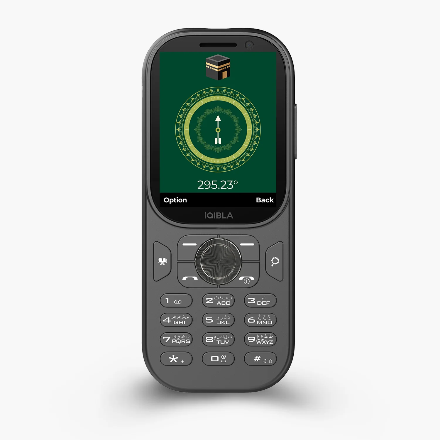 Quran Phone